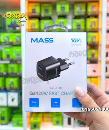 شاحن MASS السريع بقوة 20 واط بتقنية GaN (موديل MA-HC01) - أسود