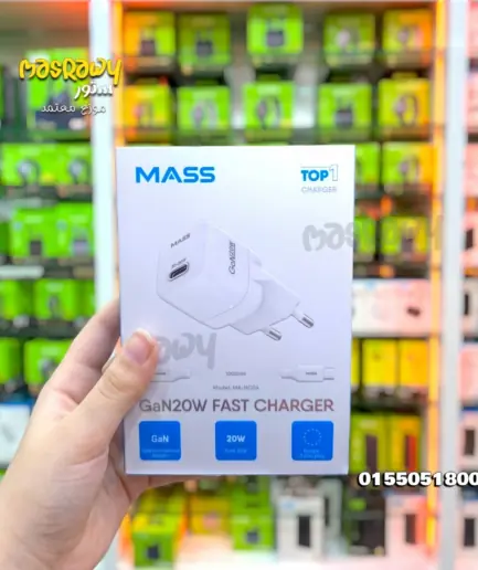 شاحن MASS السريع بقوة 20 واط (GaN20W FAST CHARGER)