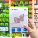 شاحن MASS GaN 20W