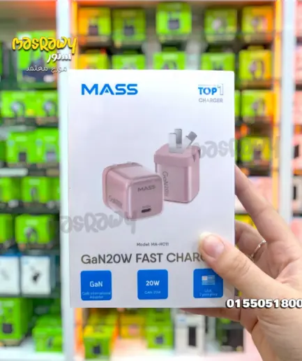 شاحن MASS GaN 20W