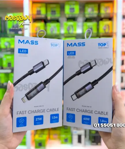 كابل شحن ذكي MASS بشاشة LED لمراقبة الشحن (27 واط / 60 واط) - نايلون مضفر