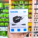 شاحنMass MA-HC02