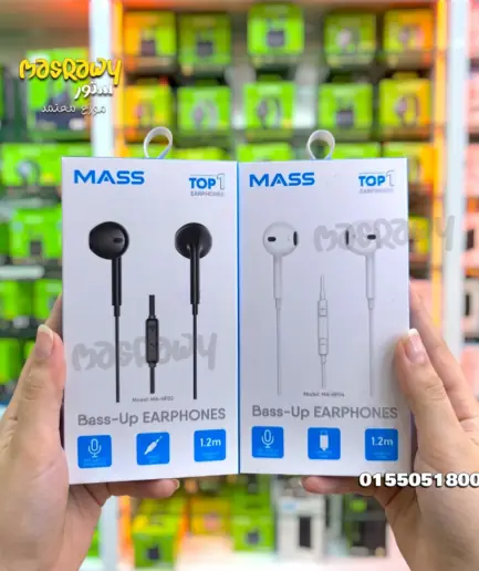 هاند فريMass MA-HF04 &MASS MA-HF02