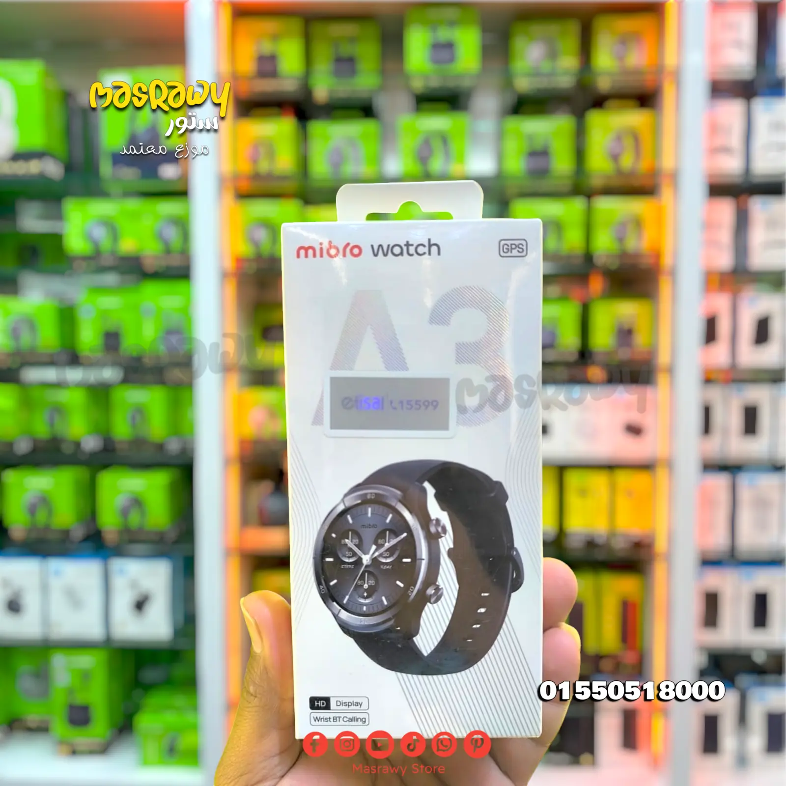 ساعة mibro watch GS ساعة mibro watch GS