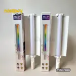 رينج لايت MJ-27 RGB Hand Stick Lamp