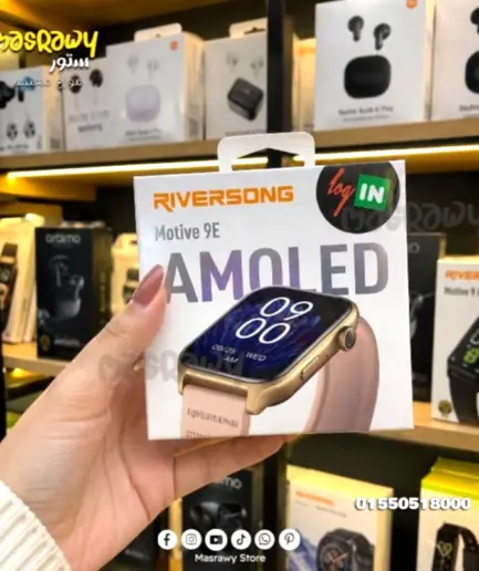 Motive 9E ساعه RIVERSONG