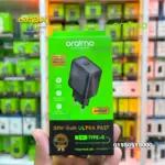 شاحن Oraimo 25W GaN Ultra Fast