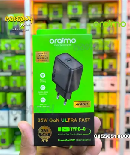 شاحن Oraimo 25W GaN Ultra Fast