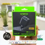 شاحن Oraimo OCW-5183