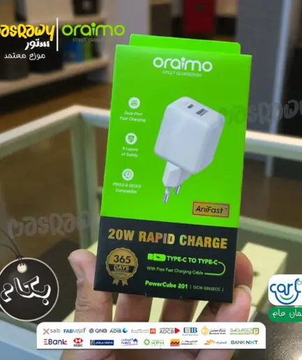 شاحن Oraimo OCW-5203ECC