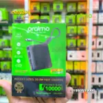 باور بانك Oraimo PowerNova L11