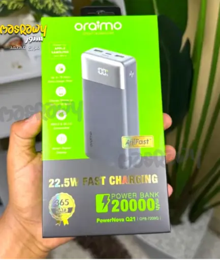 باور بانك Oraimo PowerNova Q21