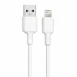 Oraimo RobustLine OCD-114L USB To Lightning Cable 2A Fast Charging 1m