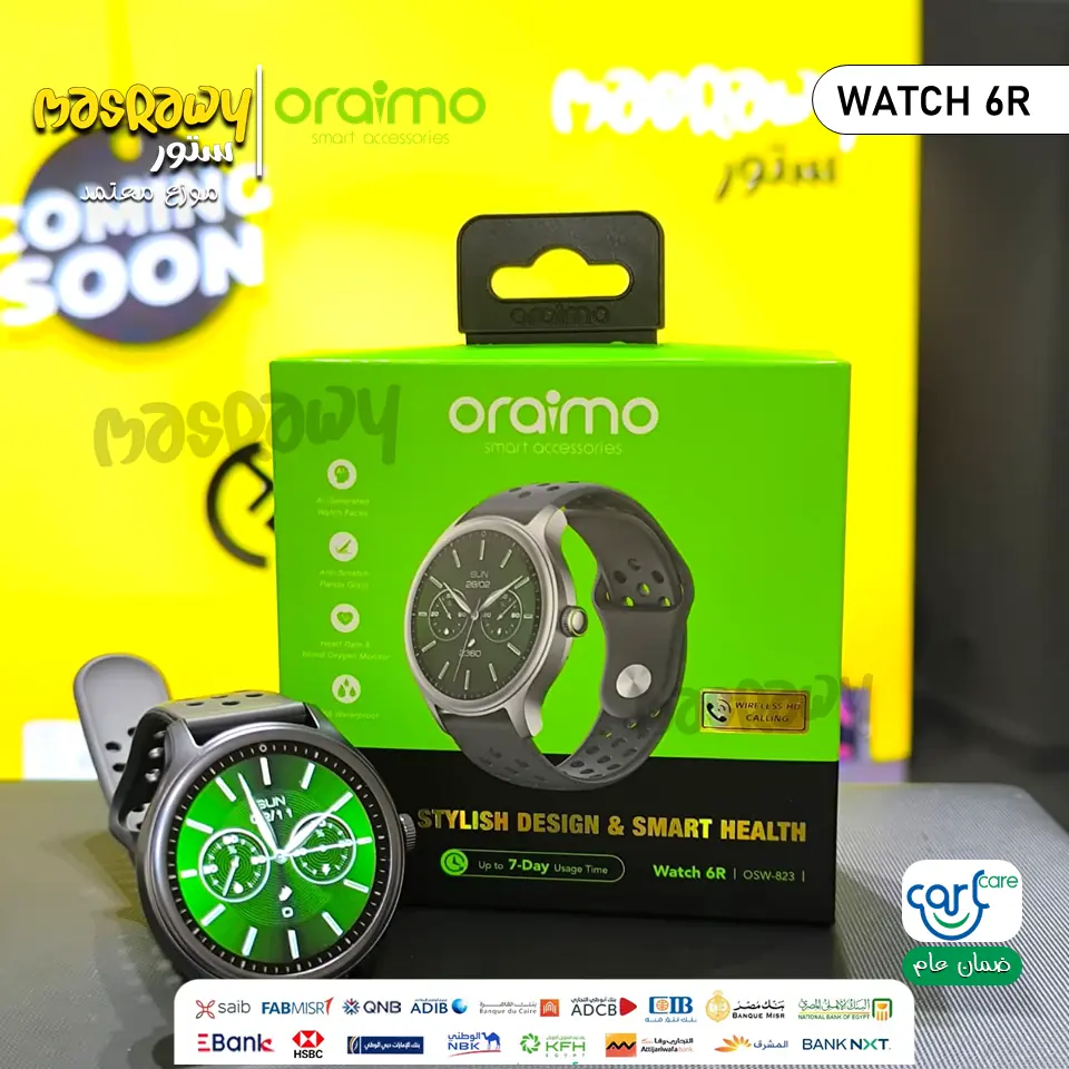ساعه Oraimo Smart Watch 6R, OSW-823
