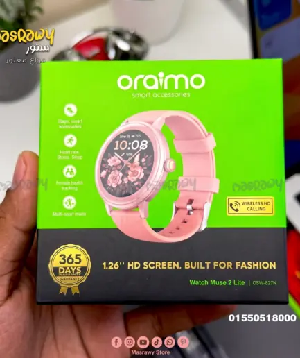 ساعة oraimo Watch Muse 2 Lite