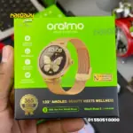 ساعة (OSW-833N)Oraimo Watch Muse 2