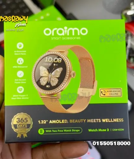 ساعة (OSW-833N)Oraimo Watch Muse 2