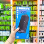 سبيكر PHILIPS S2000B