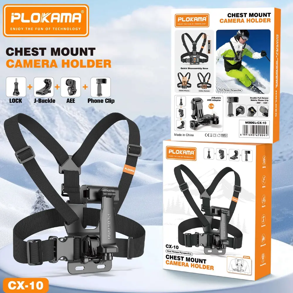 Plokama CX-10 Phone/Camera Chest Holder Plokama CX-10 Phone/Camera Chest Holder