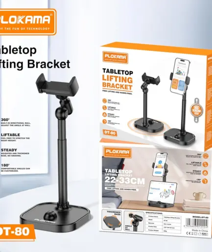 Plokama DT-80 360° Rotating Phone/Tablet Stand Holder