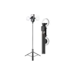 Plokama Live-K9 Pro Live Broadcast حامل ثلاثي ترايبود 1.7m With Multicoloer Lamp