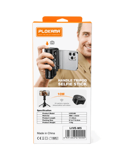 Plokama Live-M5 Selfie Stick - Tripod 42cm with Remote Control