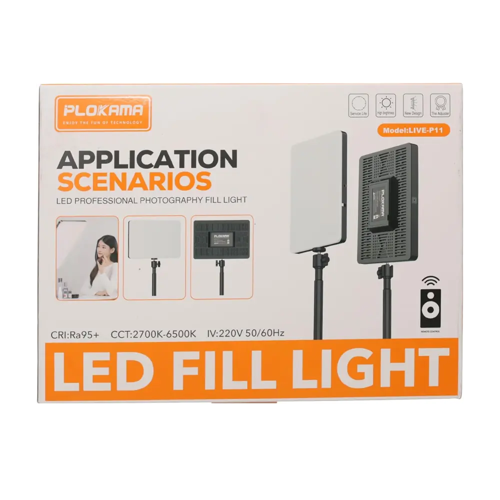 Plokama Live-P11 LED Light 23cm x 16cm Plokama Live-P11 LED Light 23cm x 16cm