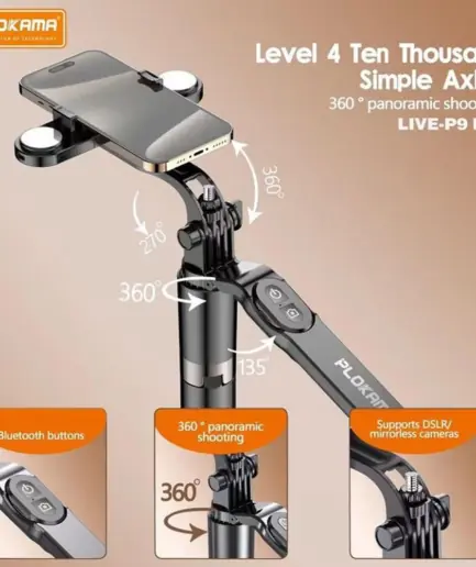 Plokama Live-P9 PRO LED Selfie Stick Tripod 1.70m With Remote Control