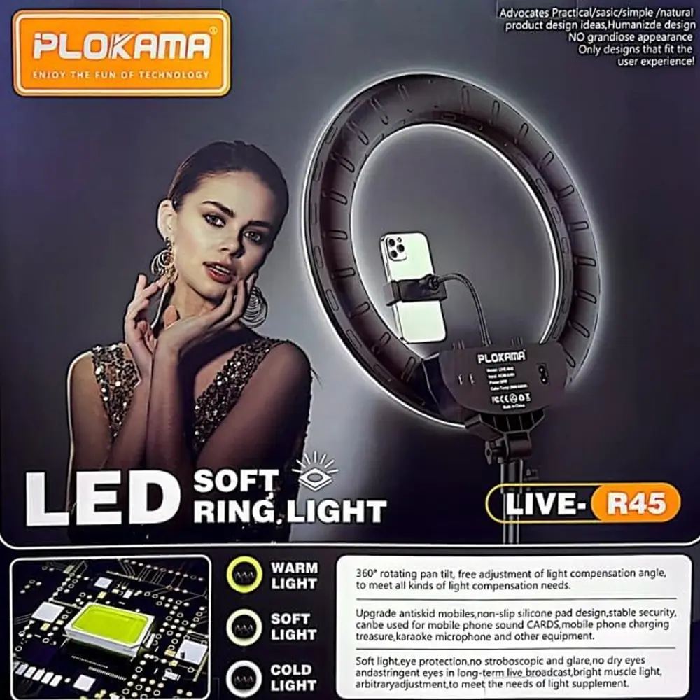 Plokama Live-R45 18-Inch Ring Light with Remote Control Plokama Live-R45 18-Inch Ring Light with Remote Control