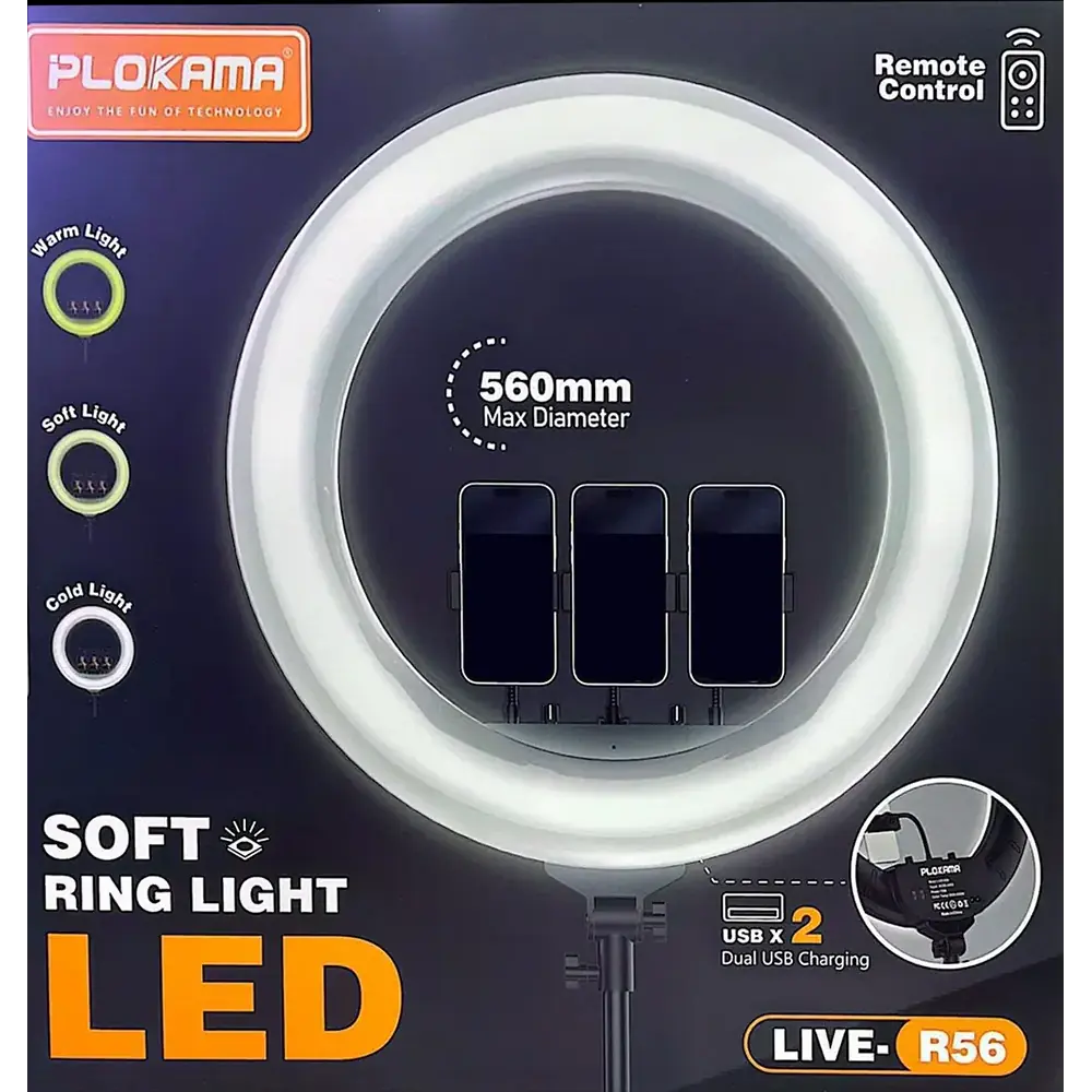 Plokama Live-R56 Ring Light 560mm with Remote Control Plokama Live-R56 Ring Light 560mm with Remote Control
