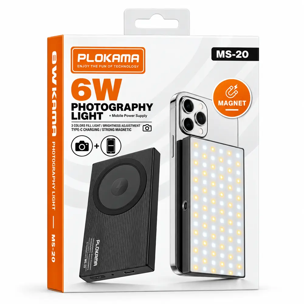 Plokama MS-20 Rechargeable Magnetic LED Light 11cm x 6.5cm Plokama MS-20 Rechargeable Magnetic LED Light 11cm x 6.5cm