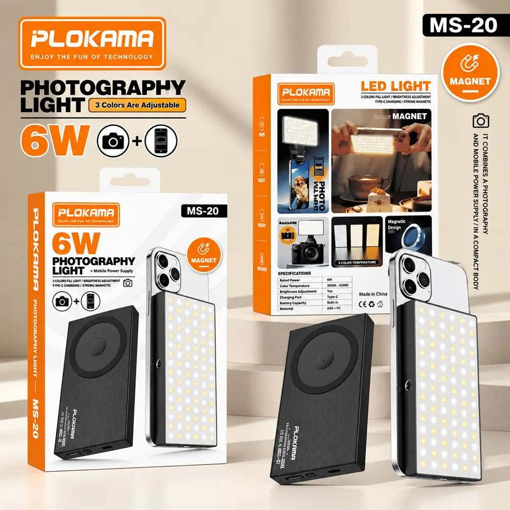 Plokama MS-20 Rechargeable Magnetic LED Light 11cm x 6.5cm Plokama MS-20 Rechargeable Magnetic LED Light 11cm x 6.5cm