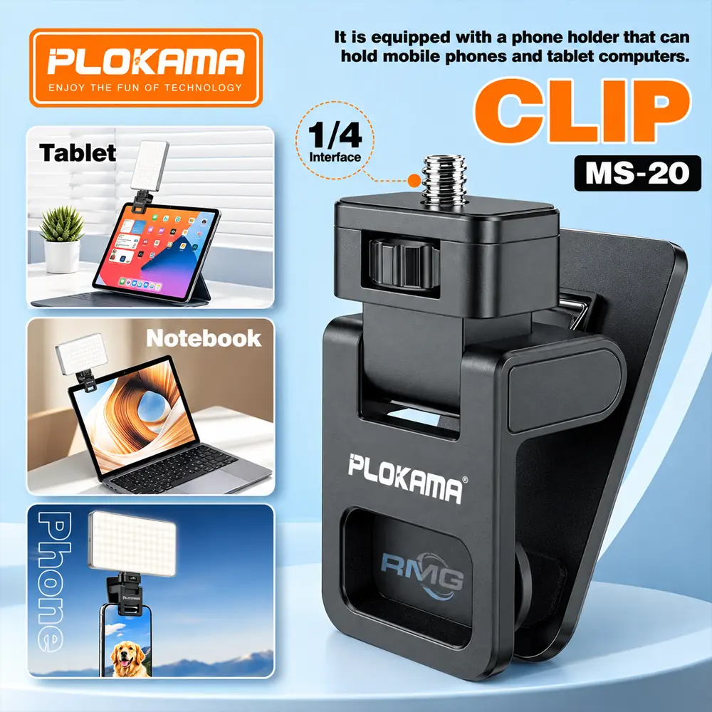 Plokama MS-20 Rechargeable Magnetic LED Light 11cm x 6.5cm Plokama MS-20 Rechargeable Magnetic LED Light 11cm x 6.5cm