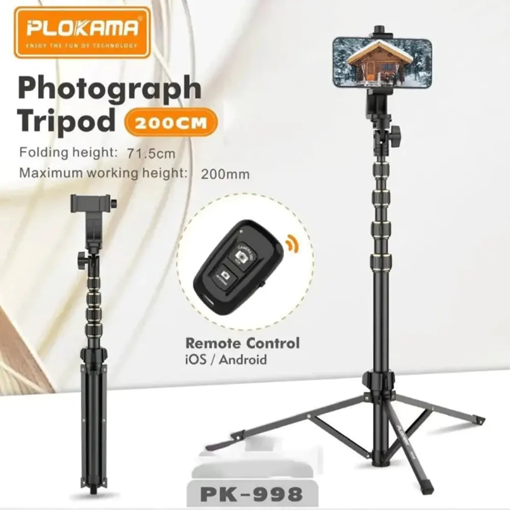Plokama PK-998 Photograph Tripod 2.0m Plokama PK-998 Photograph Tripod 2.0m