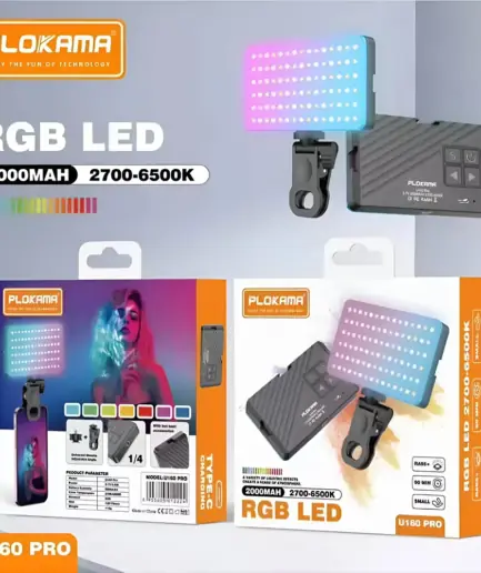 Plokama U160 PRO Rechargeable RGB LED Light 12.cm x 7.0cm