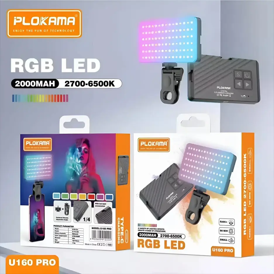 Plokama U160 PRO Rechargeable RGB LED Light 12.cm x 7.0cm