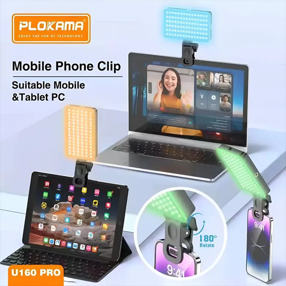 Plokama U160 PRO Rechargeable RGB LED Light 12.cm x 7.0cm