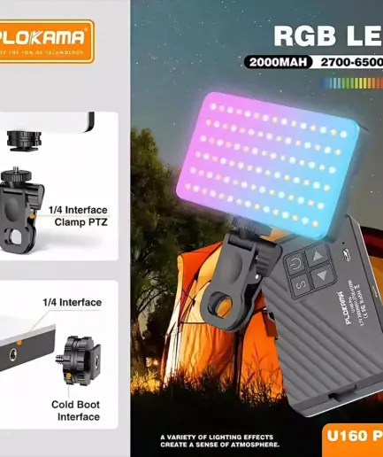 Plokama U160 PRO Rechargeable RGB LED Light 12.cm x 7.0cm