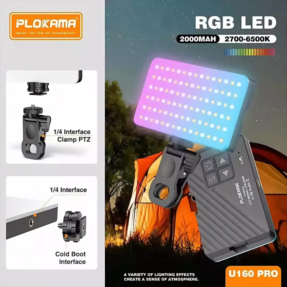 Plokama U160 PRO Rechargeable RGB LED Light 12.cm x 7.0cm
