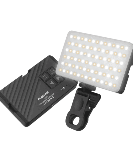 Plokama U160 Rechargeable LED Light 12cm x 7cm