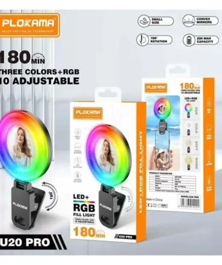 Plokama U20 PRO Rechargeable RGB Ring Light 6.8cm x 1.3cm x 9.9cm with Phone Buckle