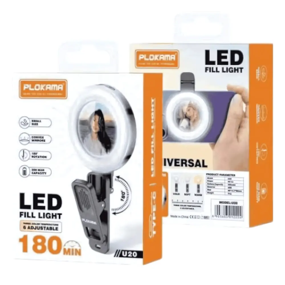 Plokama U20 Rechargeable LED Ring Light 6.8cm x 1.3cm x 9.9cm With Phone Buckle Plokama U20 Rechargeable LED Ring Light 6.8cm x 1.3cm x 9.9cm With Phone Buckle