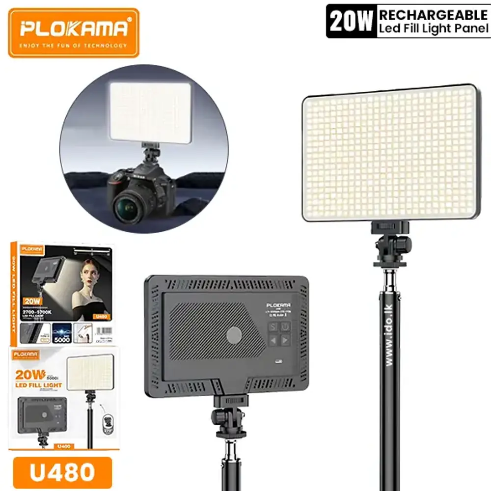 Plokama U480 LED Fill Light 20cm x 13cm Plokama U480 LED Fill Light 20cm x 13cm
