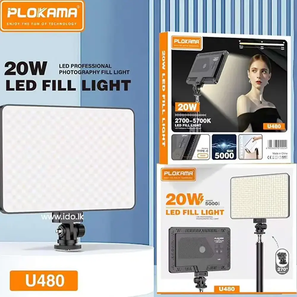 Plokama U480 LED Fill Light 20cm x 13cm Plokama U480 LED Fill Light 20cm x 13cm