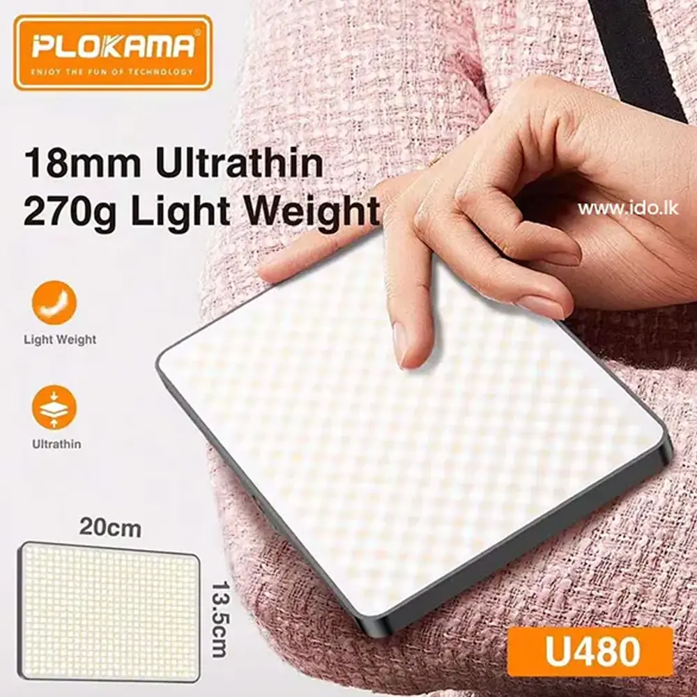 Plokama U480 LED Fill Light 20cm x 13cm Plokama U480 LED Fill Light 20cm x 13cm