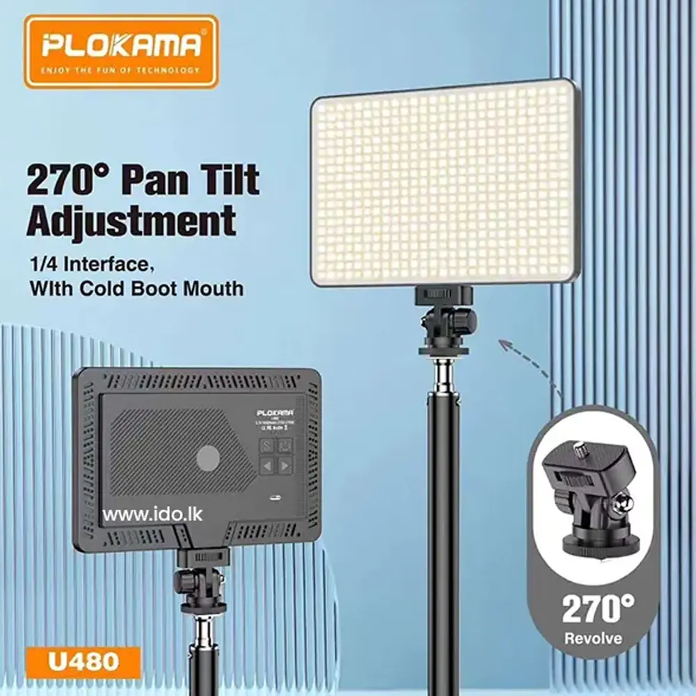 Plokama U480 LED Fill Light 20cm x 13cm Plokama U480 LED Fill Light 20cm x 13cm