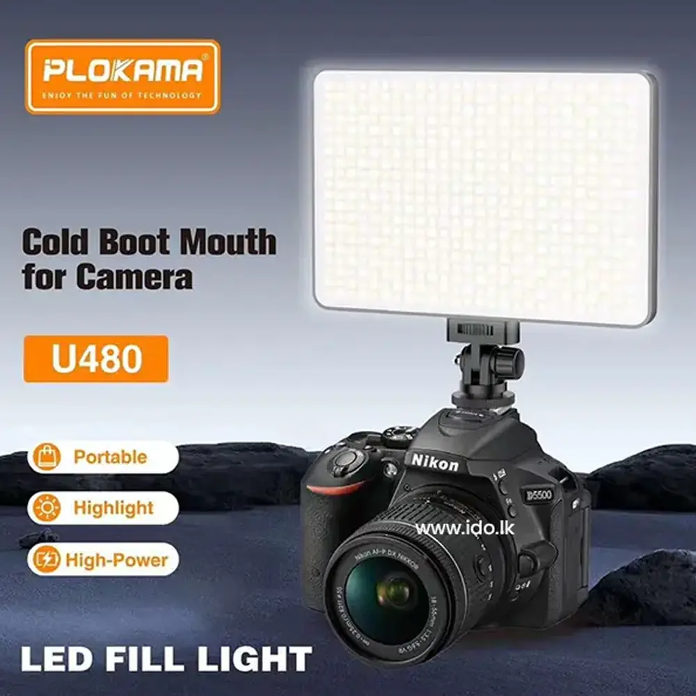 Plokama U480 LED Fill Light 20cm x 13cm Plokama U480 LED Fill Light 20cm x 13cm