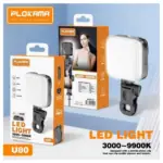 Plokama U80 Rechargeable إضاءة تصوير LED احترافية 7.6cm x 7.6cm