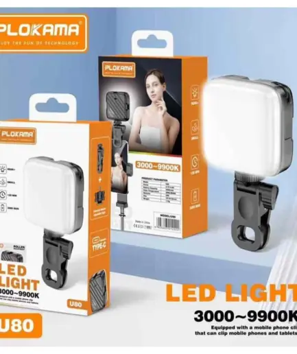 Plokama U80 Rechargeable LED Light 7.6cm x 7.6cm