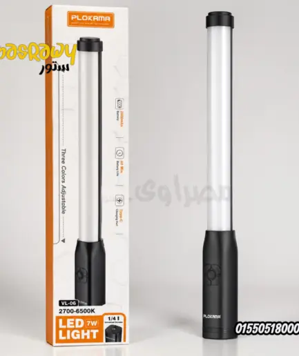 رينج لايت Plokama VL-06